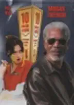 10 položek a méně - DVD