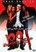 100 žhavých tygřic - DVD