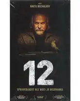 12 - DVD