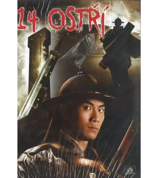 14 ostří - DVD digipack
