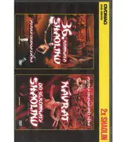 2x Shaolin - 36. komnata Shaolinu + Návrat do 36. komnaty Shaolinu - plast DVD