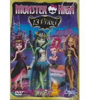 Monster High: 13 přání - DVD bazarové zboží