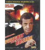 Policajt nebo rošťák ( slim ) - DVD /bazarové zboží/