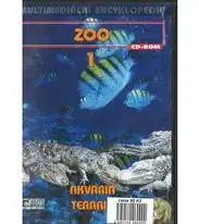 Zoo 1 - Akvária, Terária - DVD /bazarové zboží/