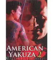 American Yakuza 2 ( digipack ) DVD /bazarové zboží/