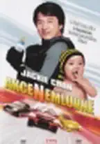 Akce nemluvně ( pošetka ) DVD