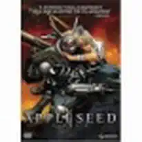 Appleseed - DVD