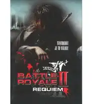 Battle Royale II: Requiem - DVD digipack