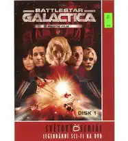 Battlestar Galactica - pilotní film - DVD