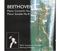 Beethoven - Piano Concerto No.5 "The Emperor" Piano Sonata No.8 "Pathétique" - CD