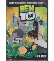 Ben 10 1. série 13. DVD