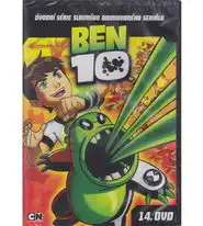 Ben 10 1. série 14. DVD