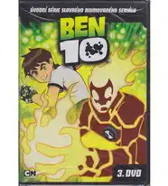 Ben 10 1. série 3. DVD