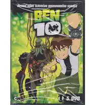 Ben 10 1. série 5. DVD
