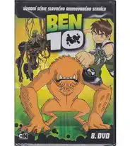 Ben 10 1. série 8. DVD