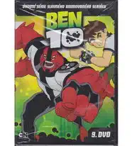 Ben 10 1. série 9. DVD