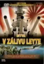 Bitva v zálivu Leyte  ( pošetka ) DVD