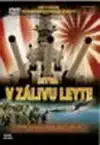 Bitva v zálivu Leyte ( pošetka ) DVD