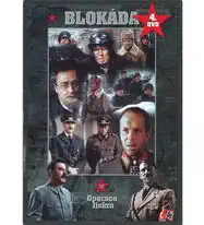 Blokáda IV.DVD - Operace Jiskra - DVD pošetka 