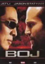 Boj - DVD