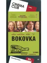 Bokovka (Cinema club) - DVD