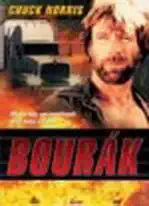 Bourák - DVD