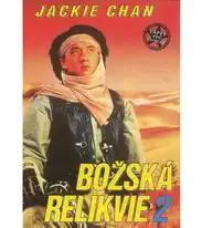 Božská relikvie 2 - DVD /digipack/