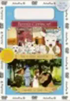 Bratři Grimmové: Vlk a sedm kůzlátek + Čaroděj ze země Oz - DVD