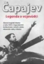 Čapajev - DVD