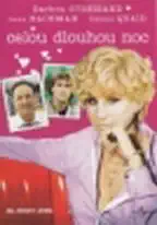 Celou dlouhou noc - DVD