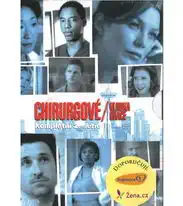 Chirurgové / Klinika Grace - kompletní 2.série - DVD
