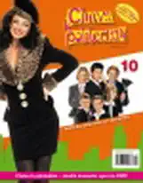 Chůva k pohledání 10 - DVD