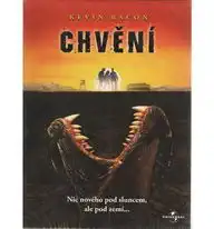 Chvění - DVD/digipack/bazarové