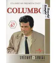 Columbo 67 - Columbo má rád noční život - DVD