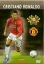 Cristiano Ronaldo - DVD