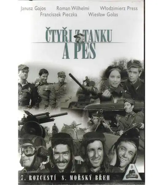 Čtyři z tanku a pes 04.DVD - díl 7. a 8. ( plast ) DVD