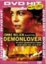 Demonlover - DVD