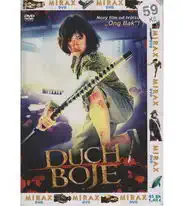 Duch boje - DVD pošetka /bazarové zboží/