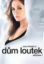 Dům loutek (seriál), 1. sezona, 4 DVD, 13 dílů