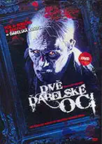 Dvě ďábelské oči - DVD
