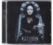 Elysion - Silent Scre3am - CD