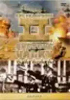 Encyklopedie II. světové války 19 - Gestapo - DVD