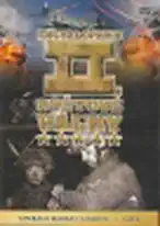 Encyklopedie II. světové války 41 - Operace Market Garden - 1. část - DVD