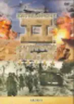 Encyklopedie II. světové války 43 - Ardeny - DVD