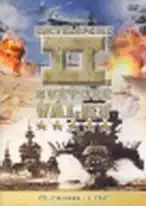 Encyklopedie II. světové války 44 - Cíl: Okinawa - 1. část - DVD