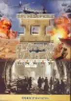 Encyklopedie II. světové války 47 - Překročení Rýna - DVD