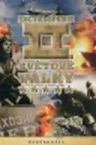 Encyklopedie II. světové války 7 - Barbarossa - DVD