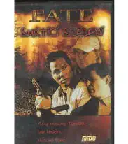 Fate: Smrtící sdělení (bazarové zboží) DVD