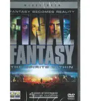 Final Fantasy: The Spirits within - (původní znění, cz titulky) DVD /plast/