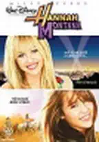 Hannah Montana - DVD